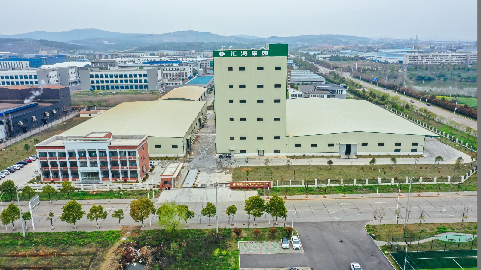 常德市百事2饲料有限公司